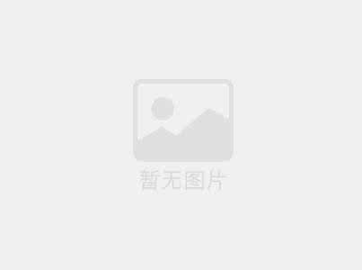 华宝大厦